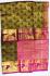 SALEM MUHURTHAM SILK SAREES